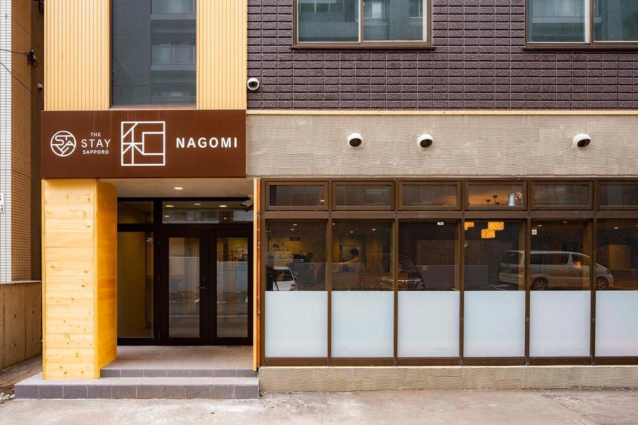 The Stay Sapporo Nagomi Exterior foto